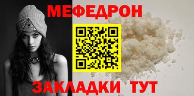 метадон Моздок
