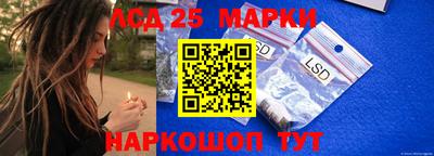 кокаин премиум Можайск