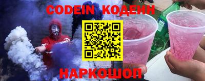 метадон Моздок