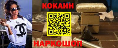 экстази Можга