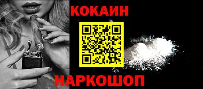 экстази Можга