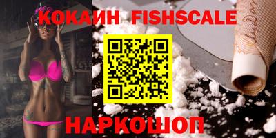метадон Моздок