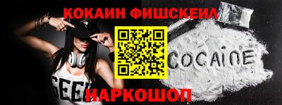 метадон Моздок