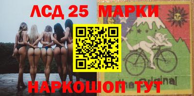 экстази Можга