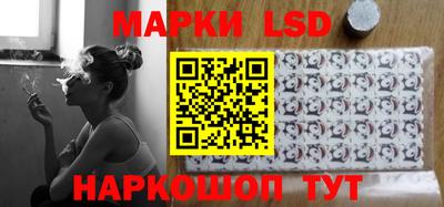 экстази Можга