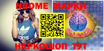 экстази Можга