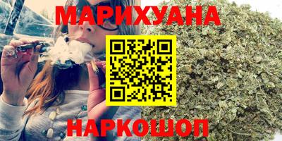 экстази Можга