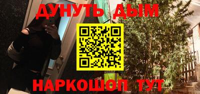 метадон Моздок