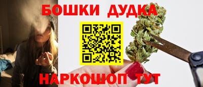 метадон Моздок