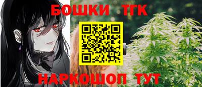 метадон Моздок