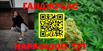 метадон Моздок