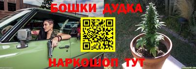 экстази Можга
