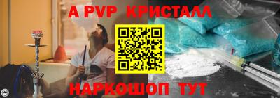 метадон Моздок