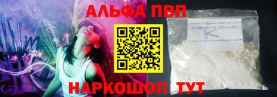 экстази Можга