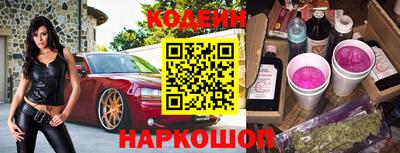 метадон Моздок