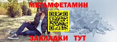 экстази Можга