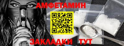 метадон Моздок