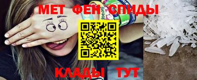 метадон Моздок