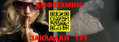 кокаин премиум Можайск