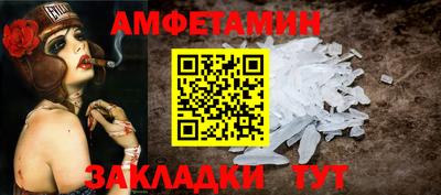 метадон Моздок