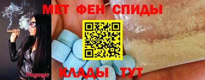 метадон Моздок