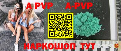 кокаин премиум Можайск