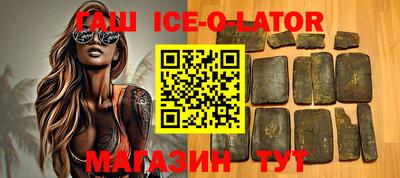 экстази Можга
