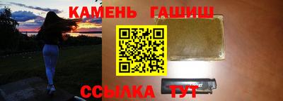 метадон Моздок