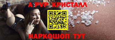 метадон Моздок