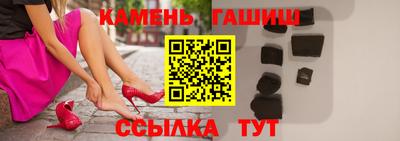 кокаин премиум Можайск