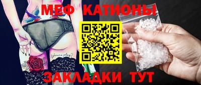 метадон Моздок