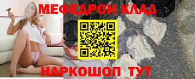 экстази Можга