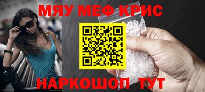экстази Можга