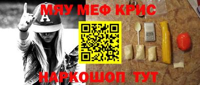 экстази Можга
