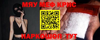 экстази Можга
