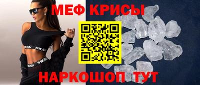 экстази Можга