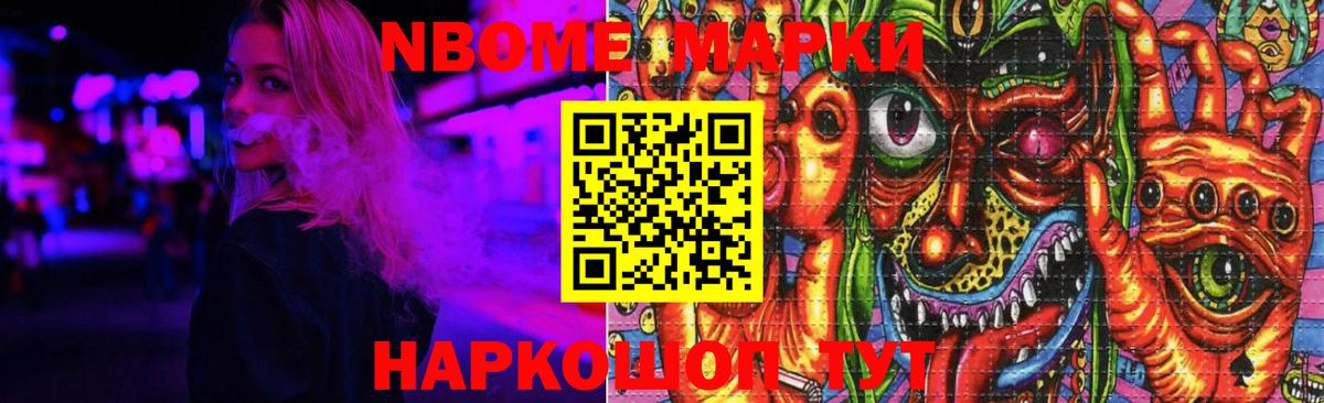 Бузулук  ЛСД экстази ecstasy  Вход с VPN  ЛСД экстази кислота 